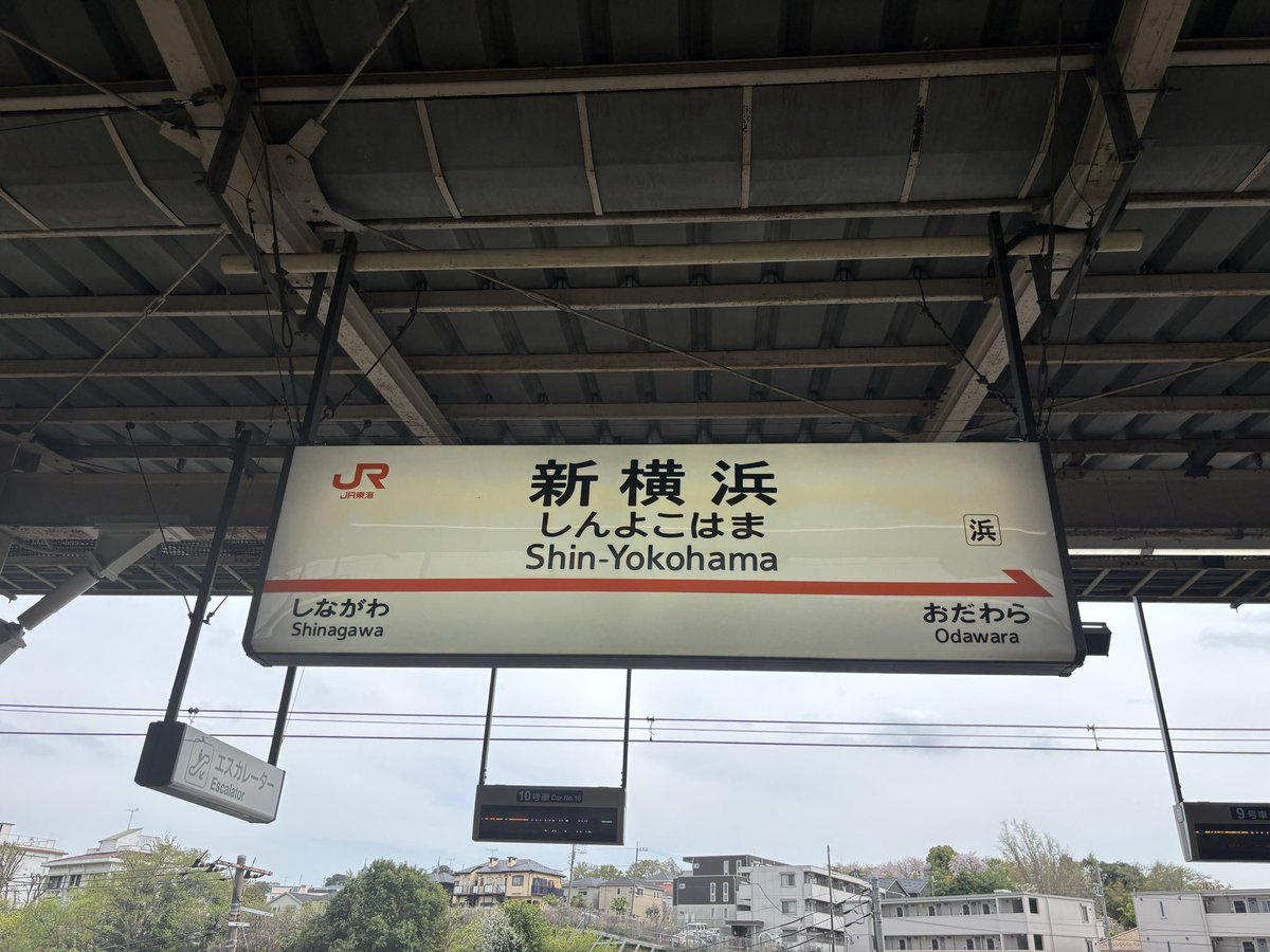 サトシ tweet media