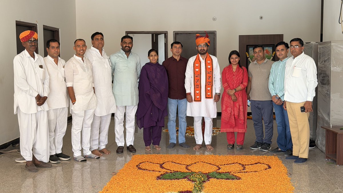 राष्ट्र सर्वोपरि का ध्येय धारण कर निरन्तर गतिशील भारतीय जनता पार्टी की विचारधारा से जुड़े समस्त सदस्यों को पार्टी के 47वें स्थापना दिवस की हार्दिक बधाई व शुभकामनाएं।

इस अवसर पर पार्टी जिला कार्यालय पर कार्यकर्ता साथियों के ध्वज फहराया गया और फूलों एवं रंगोली की सजावट की गई।