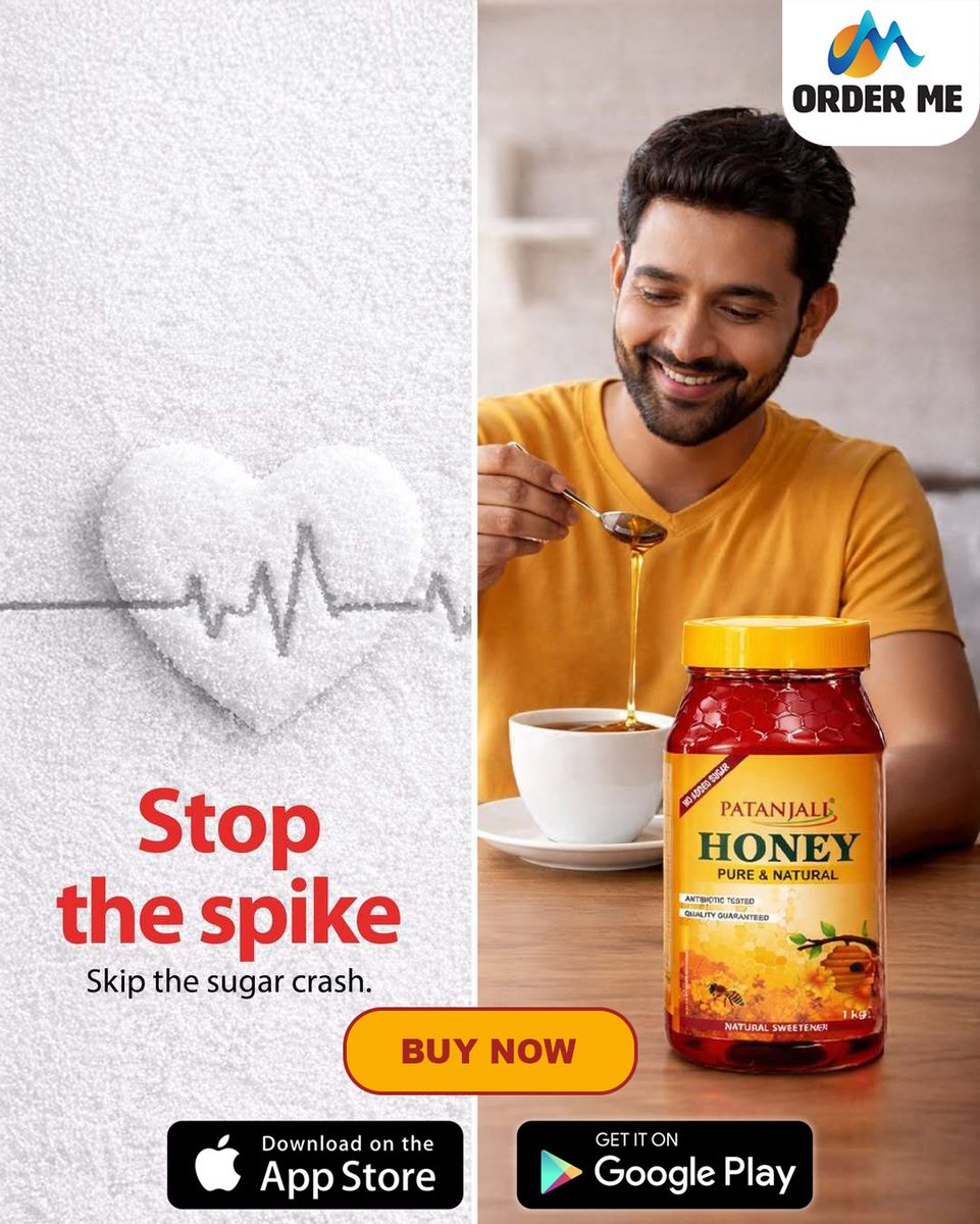 Order Me By Patanjali tweet media