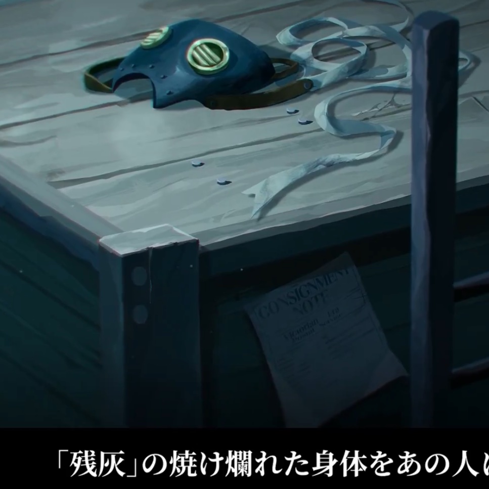 シヲツクエ tweet media