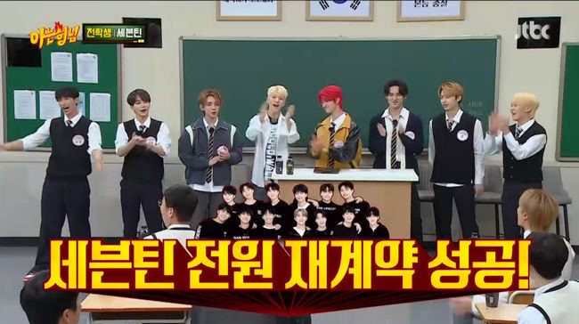 청사과스무디 tweet media