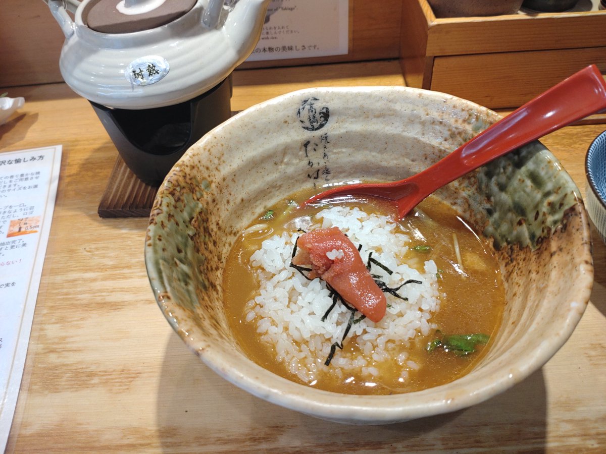 たかいさん tweet media