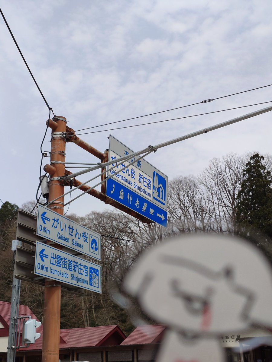 かっつん tweet media