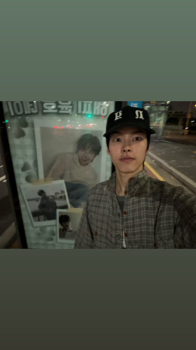 yxhxp_'s tweet photo. 260406 #박윤호 IG story  

늦게라도 다녀왔나봐🥹🥹 기특둥이 https://t.co/DxQwJUlI9x