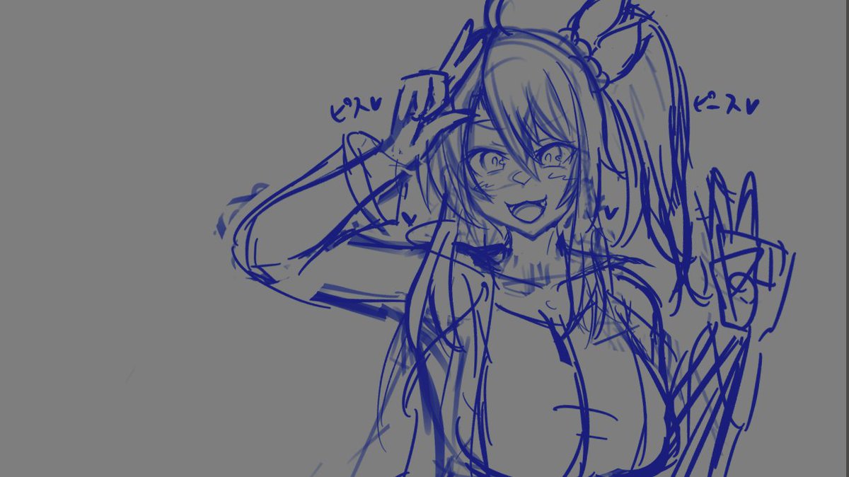 まごう事なきぎゃるの顔 