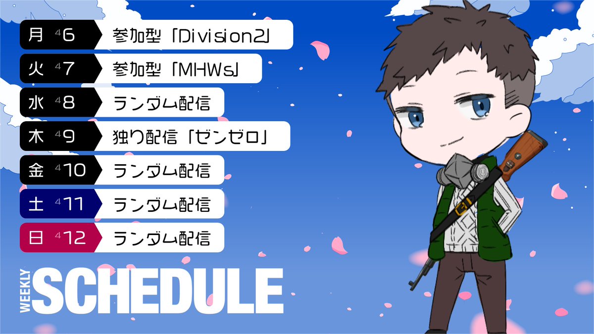 ショウちゃんTubes tweet media