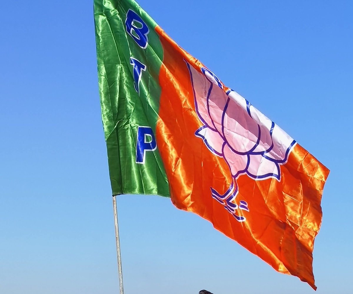 isumeetbjp's tweet photo. @BJP4India के 47वें स्थापना दिवस की हार्दिक बधाई 
राष्ट्र प्रथम,अंत्योदय एवं सेवा ही संगठन के भाव से @narendramodi ji के नेतृत्व मे बढ़ती भाजपा https://t.co/DPcTDcWieB