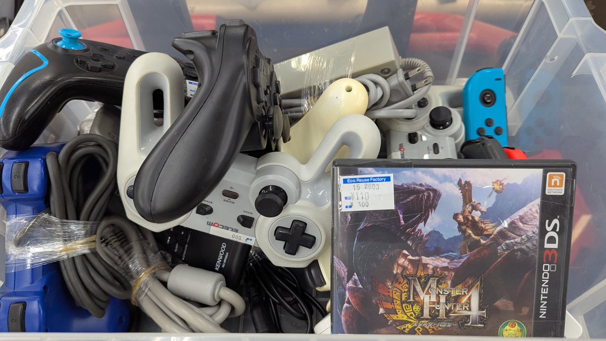 ぽんきち tweet media