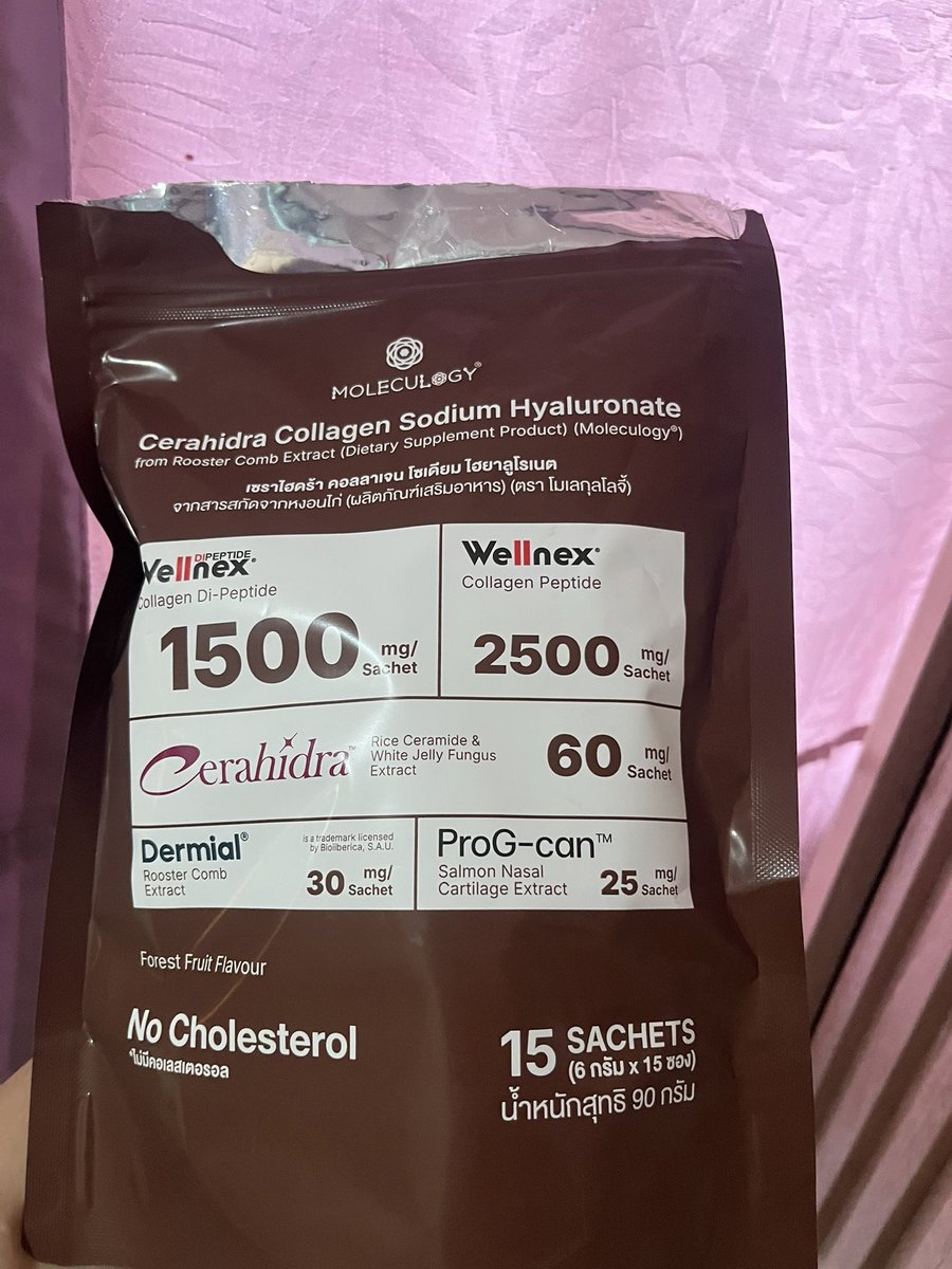 nuaiiiiii's tweet photo. ส่งต่อคอลลาเจนเรากินไป3 ซอง เหลือ12 ซอง700 บาทค่าส่ง30 บาทค่ะ #moleculogy #ส่งต่อmoleculogy https://t.co/YmiCH482m3
