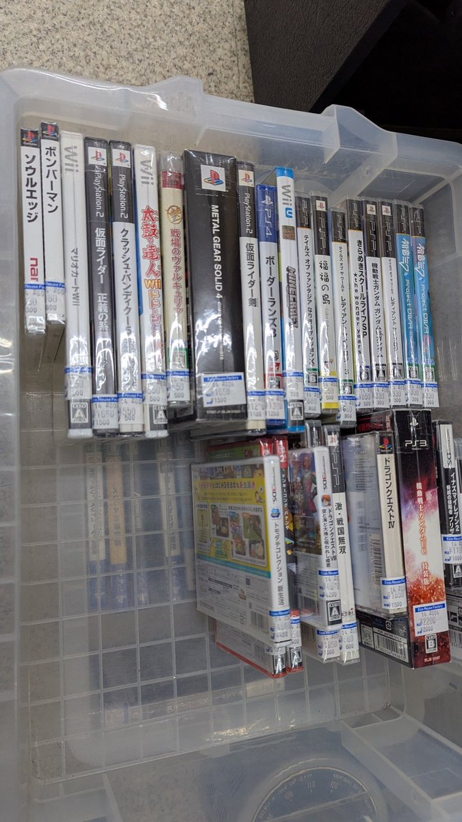 ぽんきち tweet media