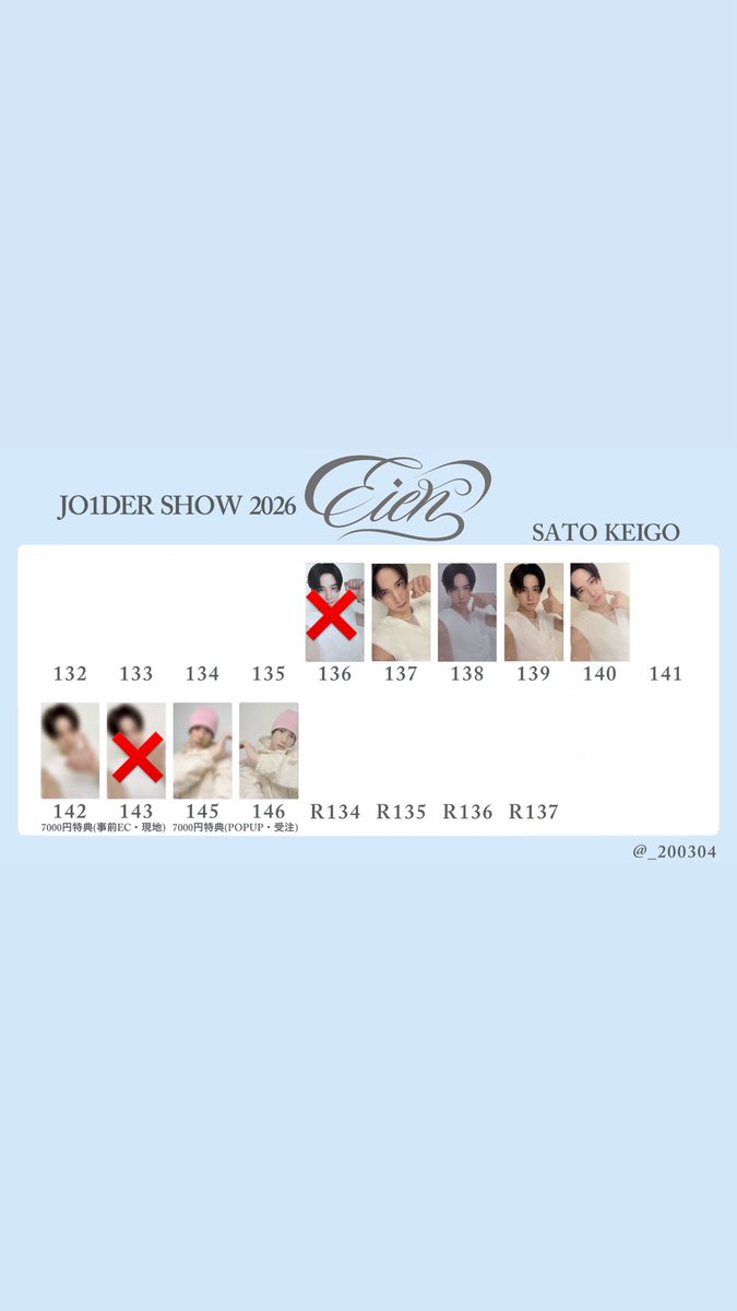 M /取引 tweet media