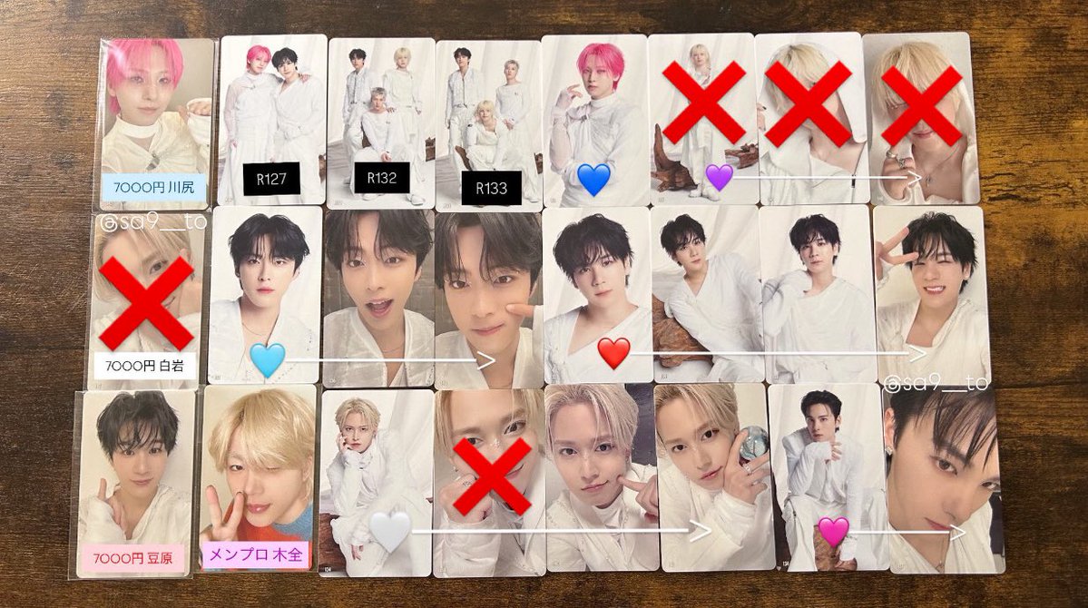 M /取引 tweet media