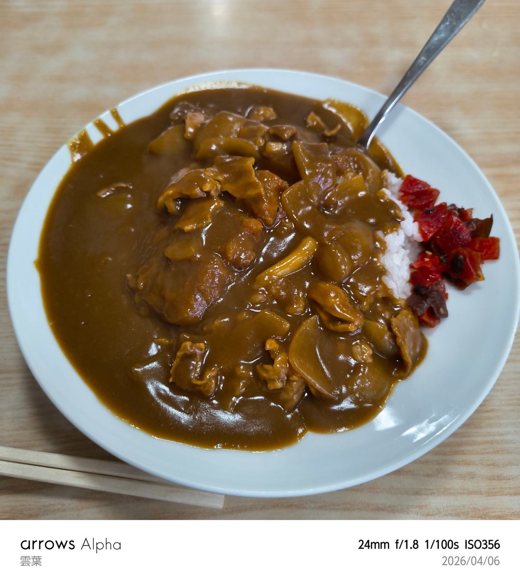 雲葉@中原電洒区 tweet media