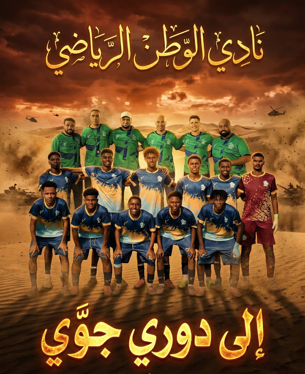 عبدالإله معافا ( k ) tweet media