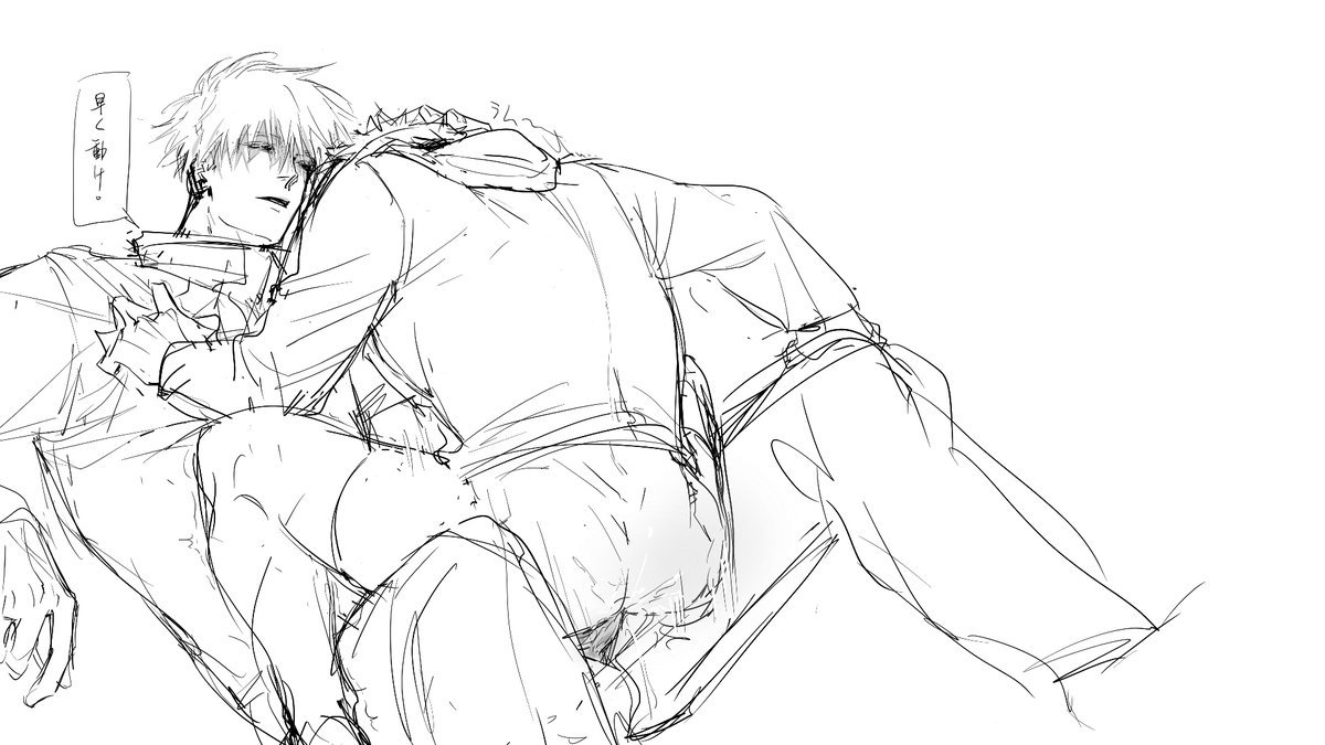 食汇牌石灰 tweet media