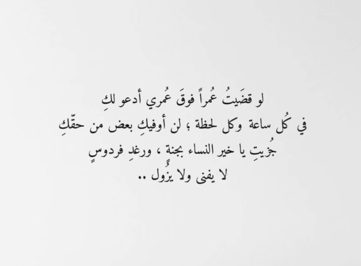 NAEAHM's tweet photo. https://t.co/KW4bLyPwBp