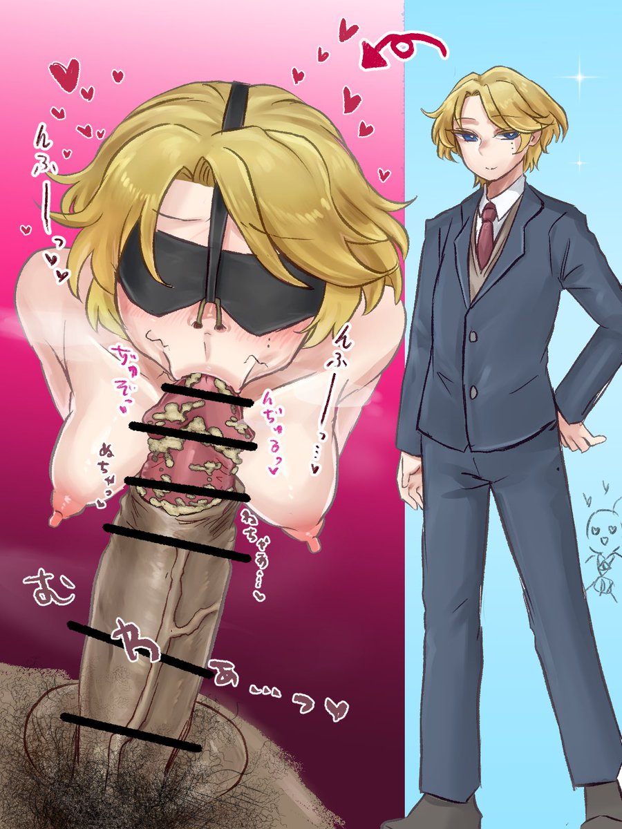 このようなマゾいホモエロ、淫乱落ちしてるホモの絵を描くのが得意です🔥
お気に召したら是非ともskeb以来の方ご検討いただければ幸いです🙇 