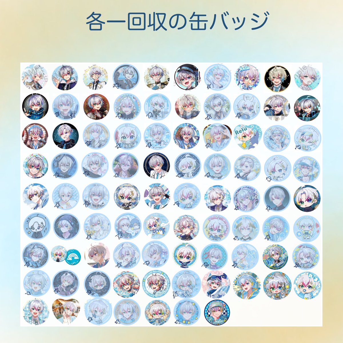 いどな取引垢@固ツイ必読 tweet media