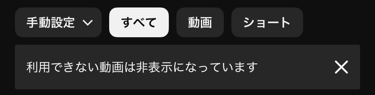 2杯目のこーく tweet media