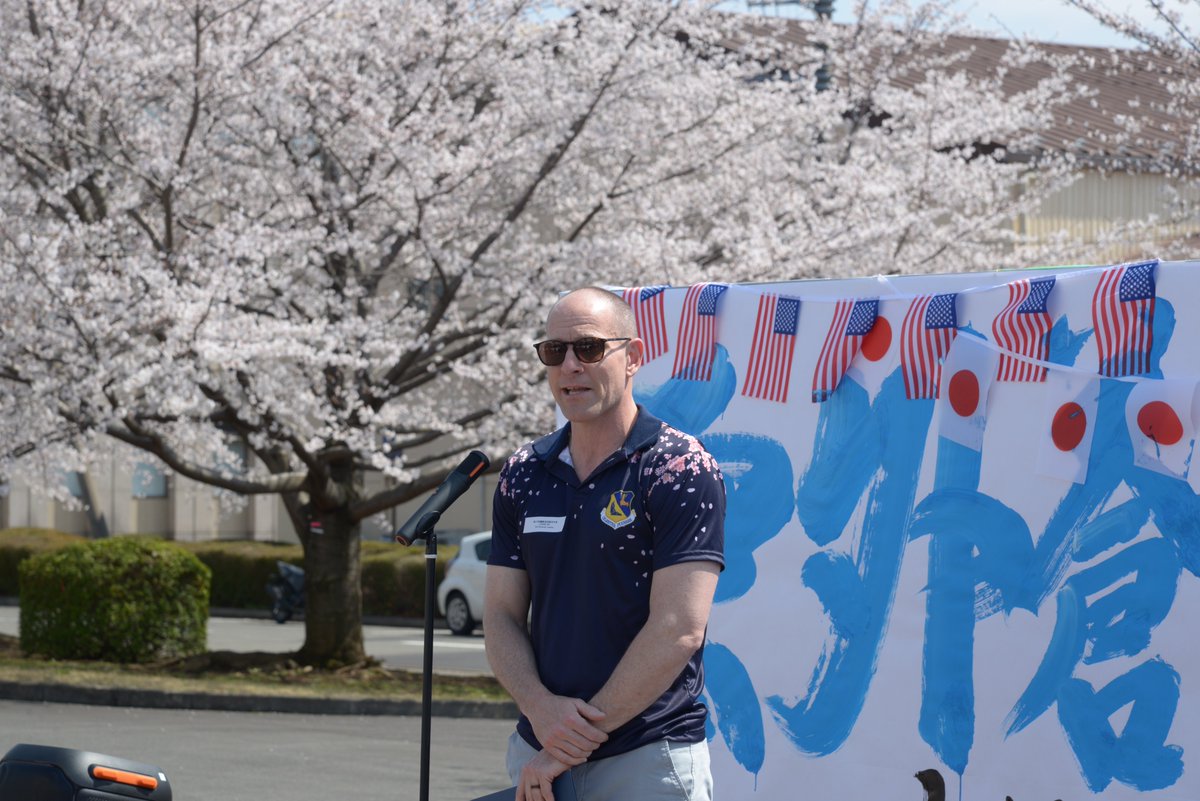 航空自衛隊横田基地 tweet media