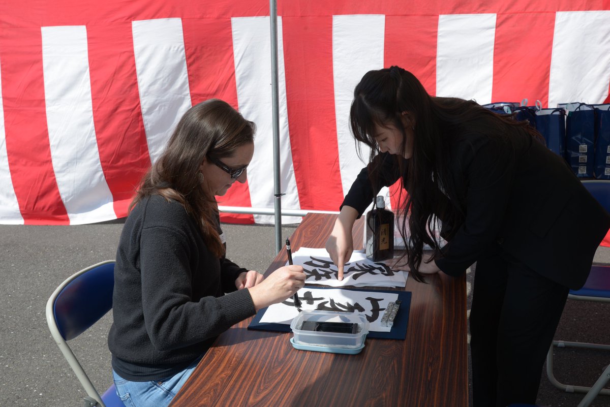 航空自衛隊横田基地 tweet media