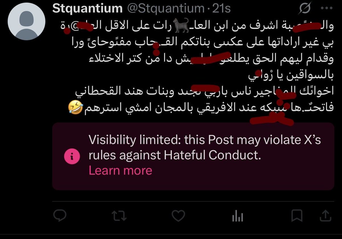 Stquantium tweet media