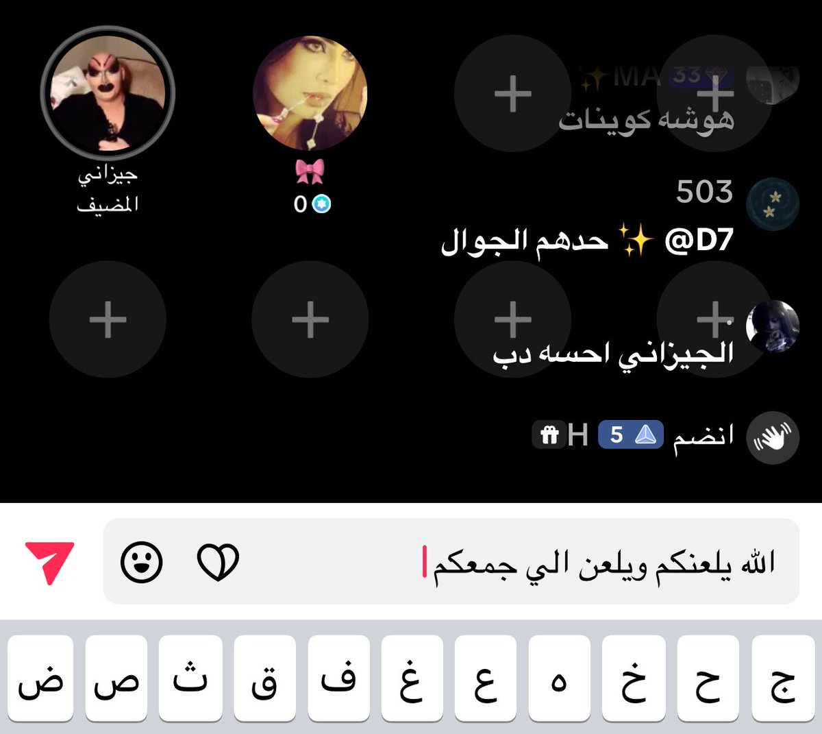 ملكا tweet media