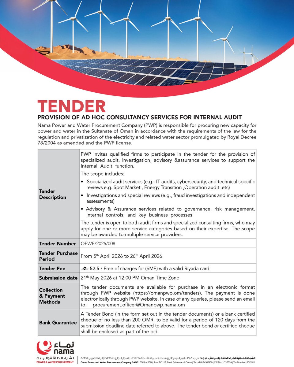 نماء لشراء الطاقة والمياه tweet media