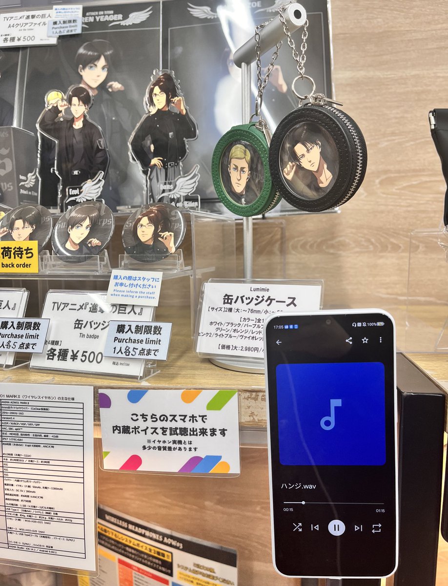 도쿄노동자킴 tweet media