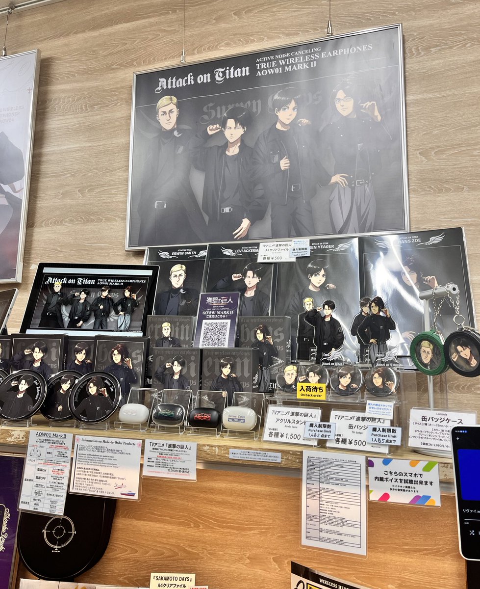 도쿄노동자킴 tweet media