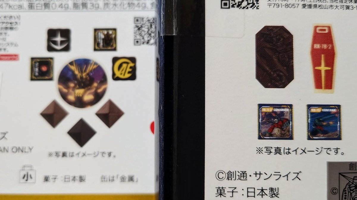 クック tweet media