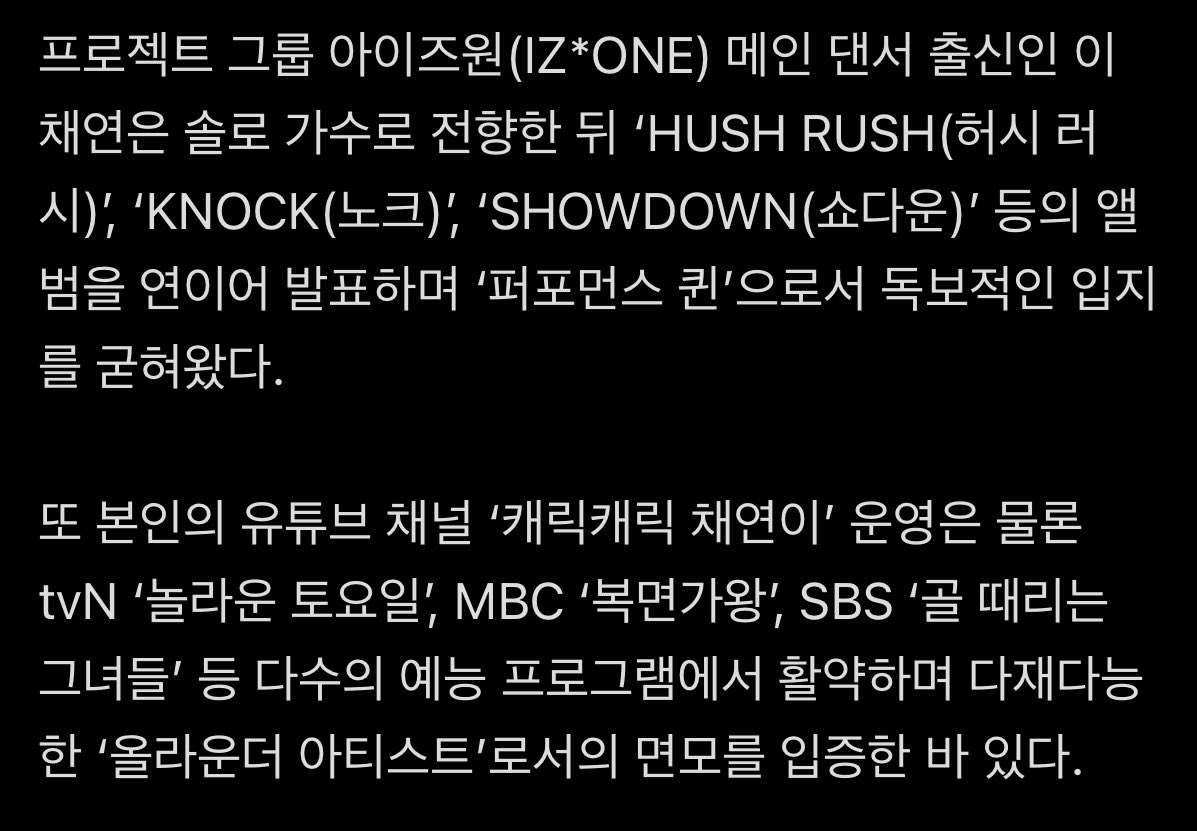 홍이코기 tweet media