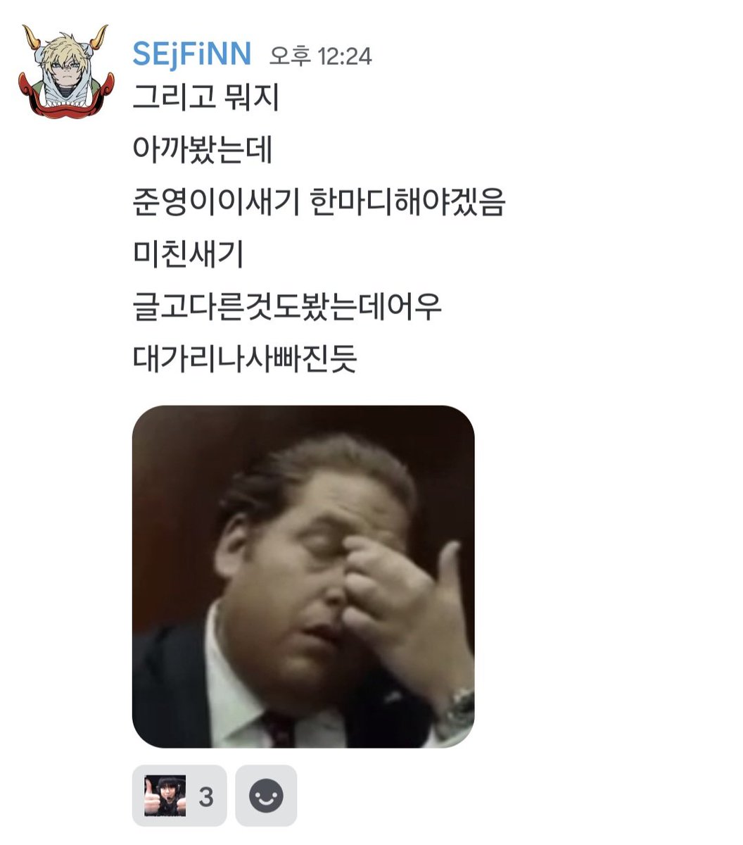 목재 tweet media