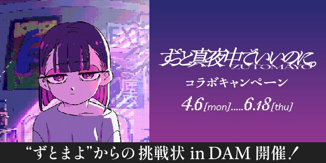 しらスタ | おしら on X: 