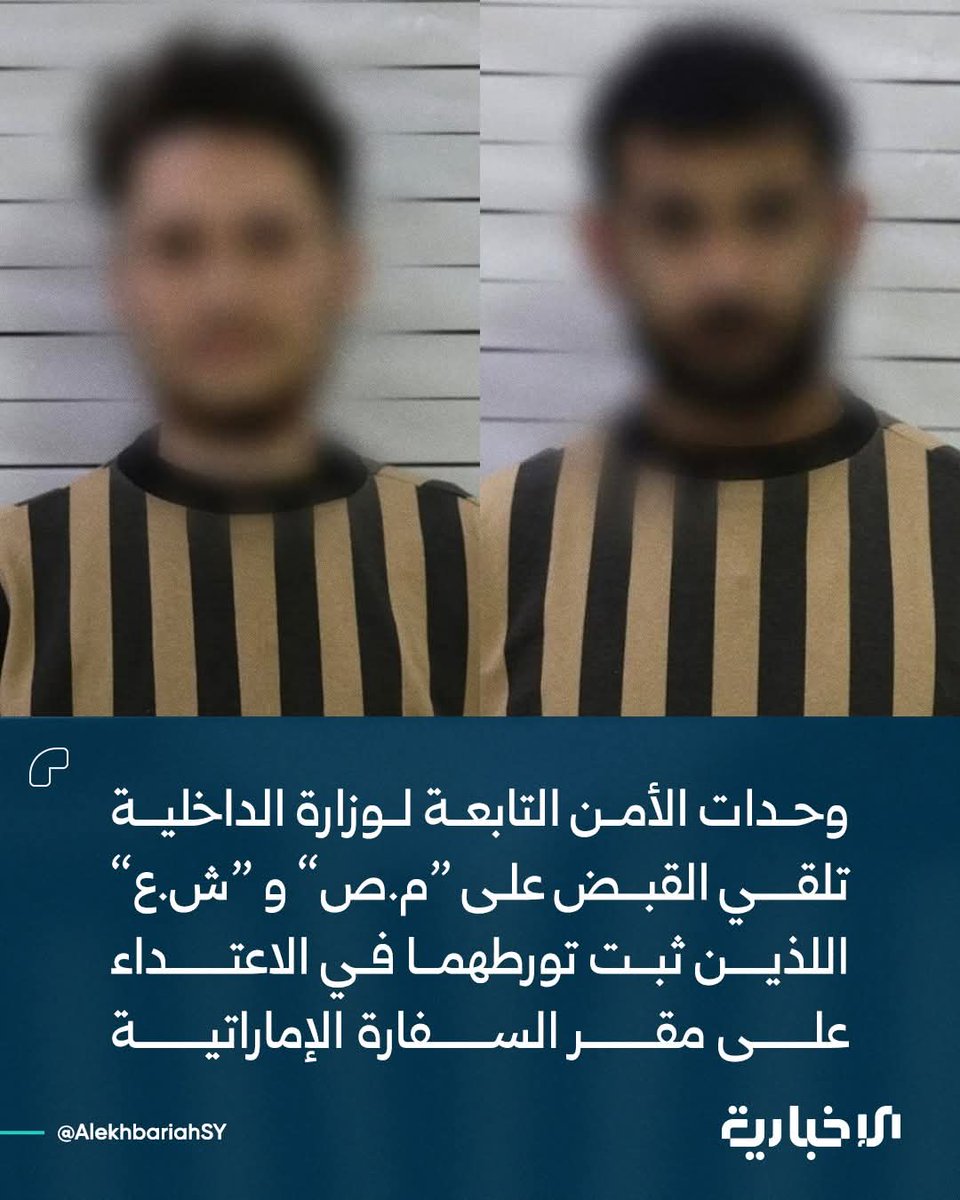 HUSSAIN🇸🇾 tweet media