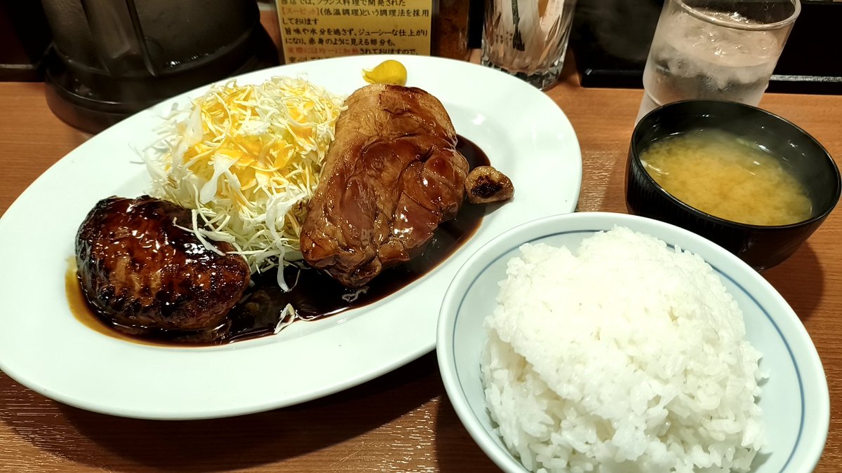 かぼちゃ tweet media