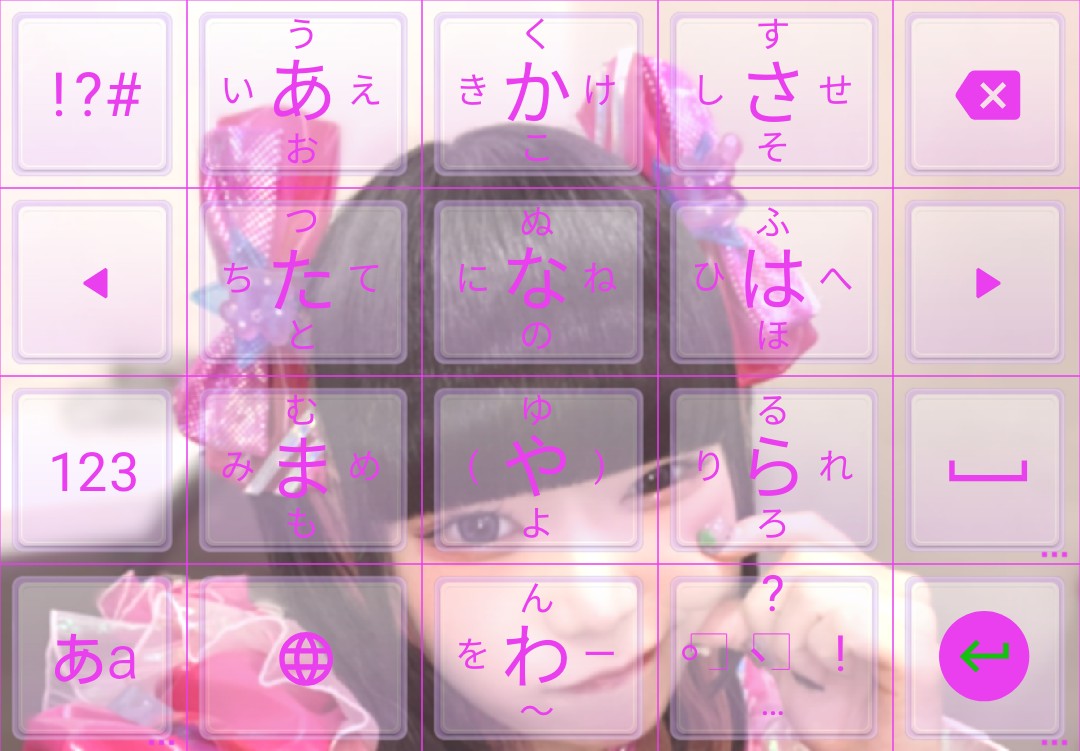 sugar003295's tweet photo. こんなキーボードきせかえを作ったよ! ピンクびっしりのキーボードwwwwww
#ANYTYPE https://t.co/D4WytpGSZ4 https://t.co/7QFWG5q4im