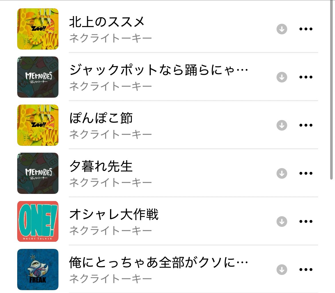 あやり tweet media