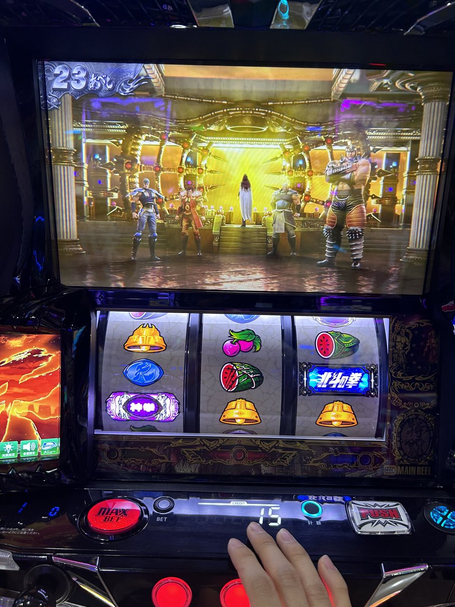 ハイエナ下手なトキ tweet media