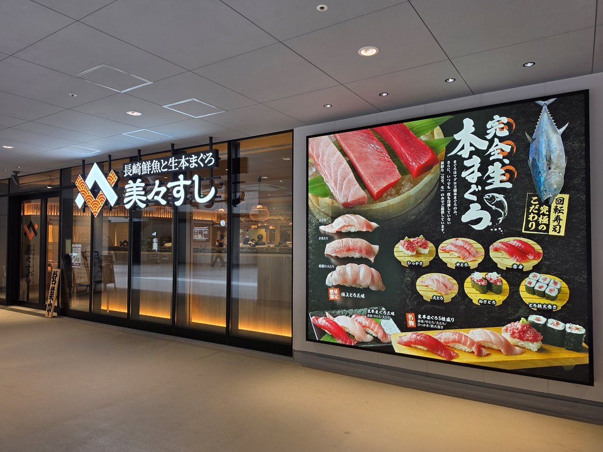 きゅー tweet media