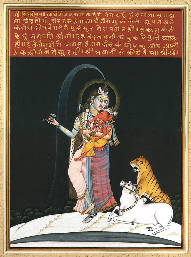 𝚿 ࿗॥Trasádasyu॥࿘ 𝚿 𑖌𑖼 Caṇḍīcaraṇaparāyaṇa 𓃓 tweet media