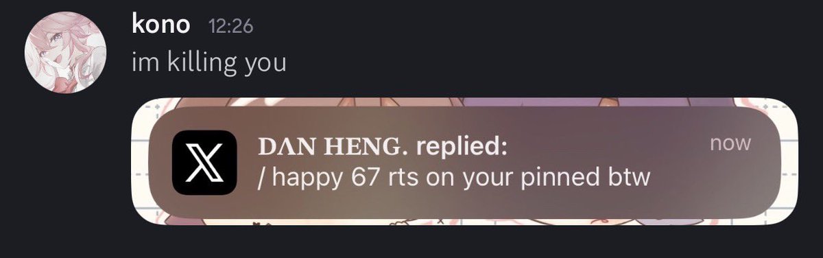 𝐃𝚲𝐍 𝐇𝐄𝐍𝐆. tweet media