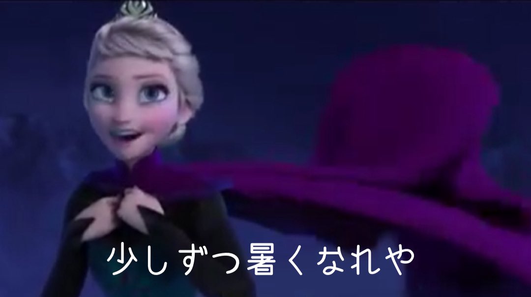 もりもり tweet media