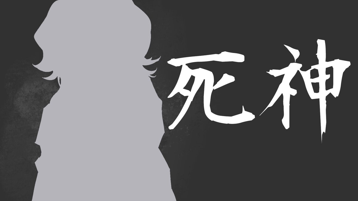 癈壬(feiren) tweet media