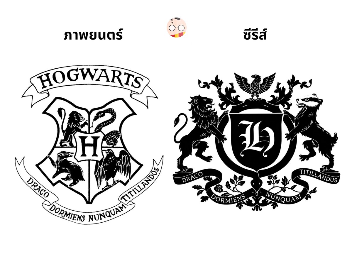 in-Harry.com tweet media