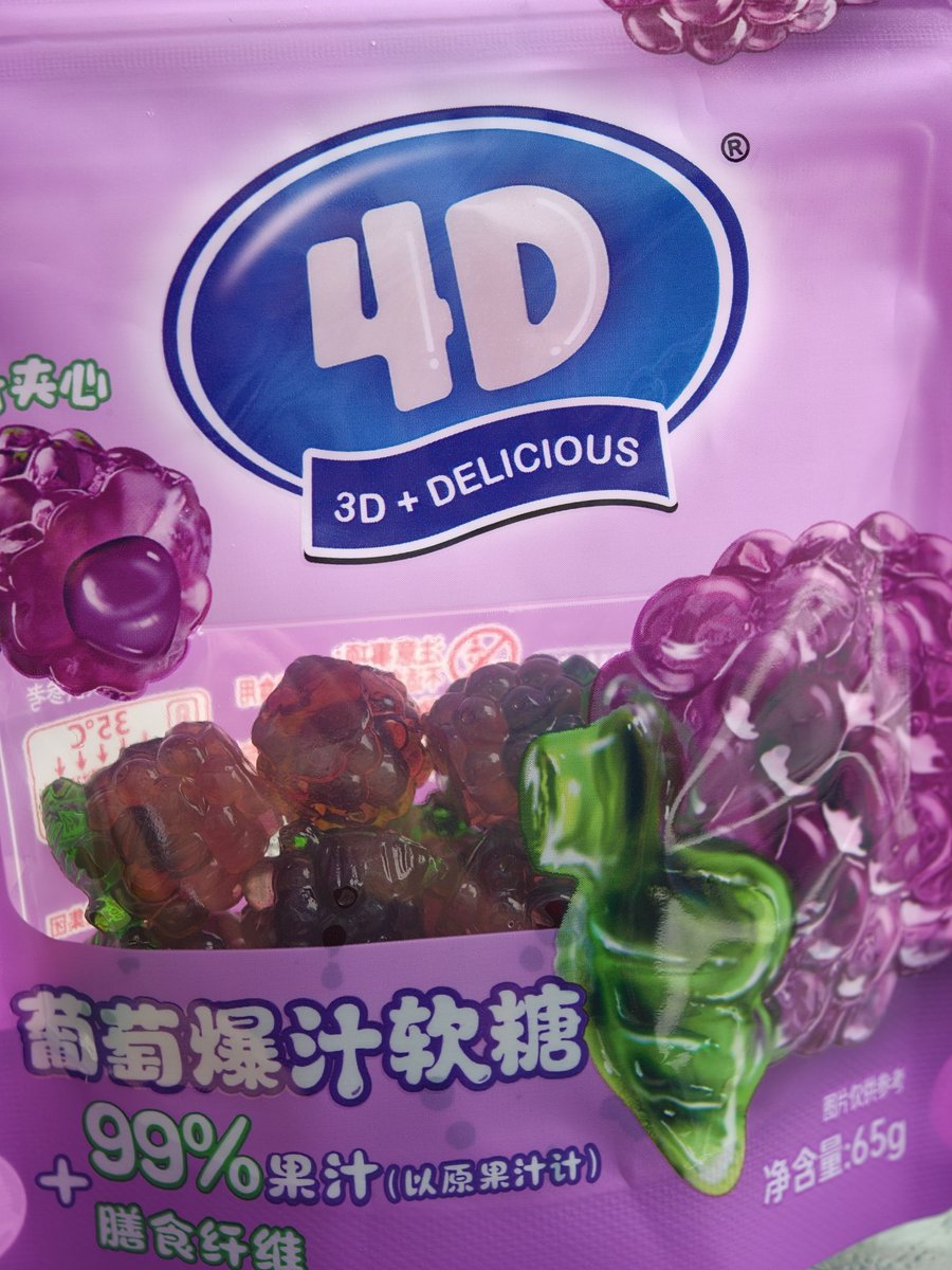 五仁志 tweet media