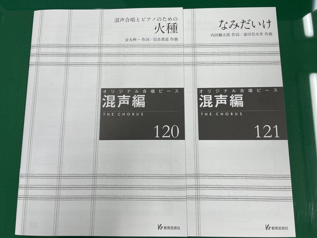 クラフトーン tweet media