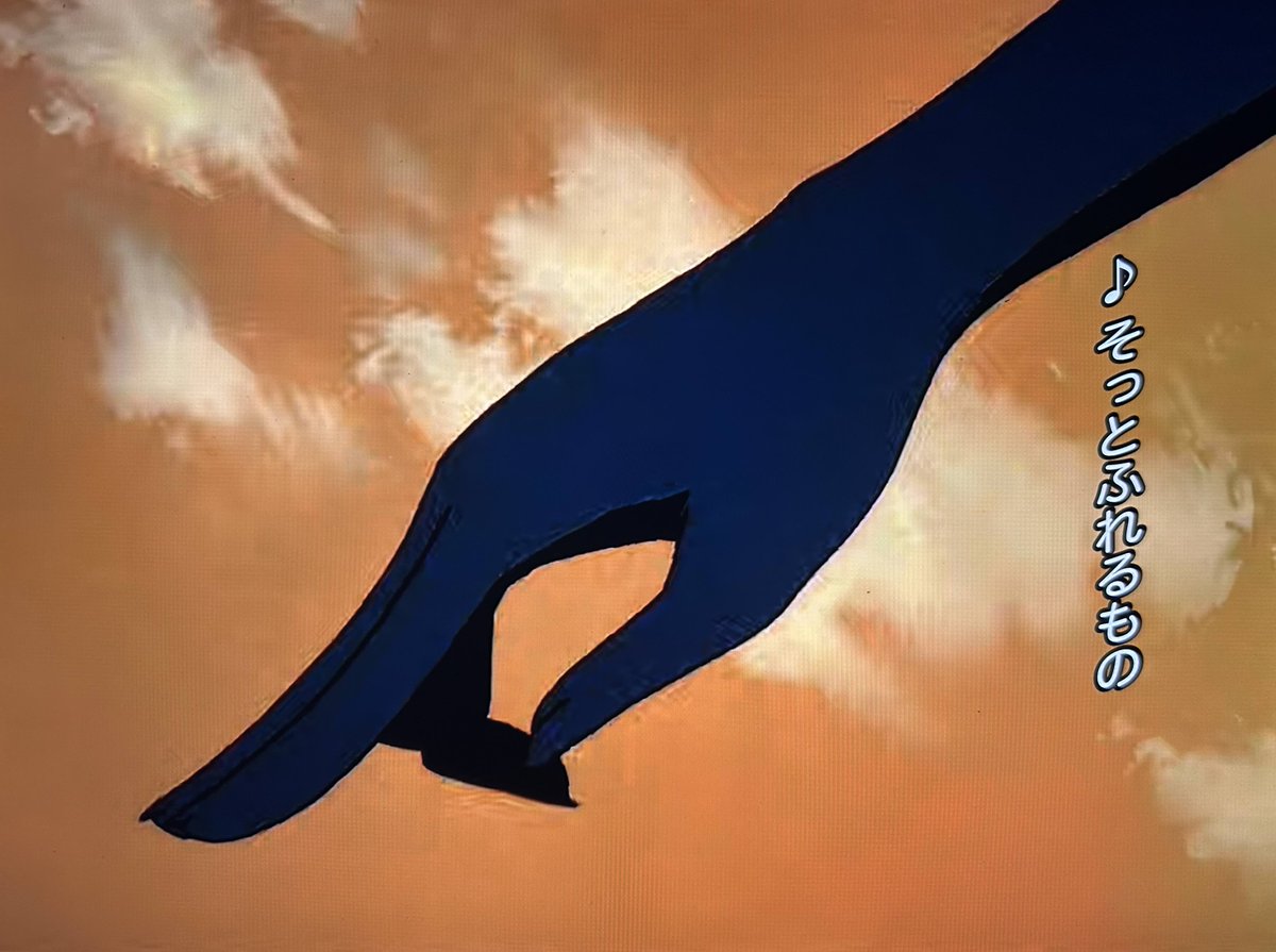 ujima (うじま) / ポッドキャスト修の修 tweet media