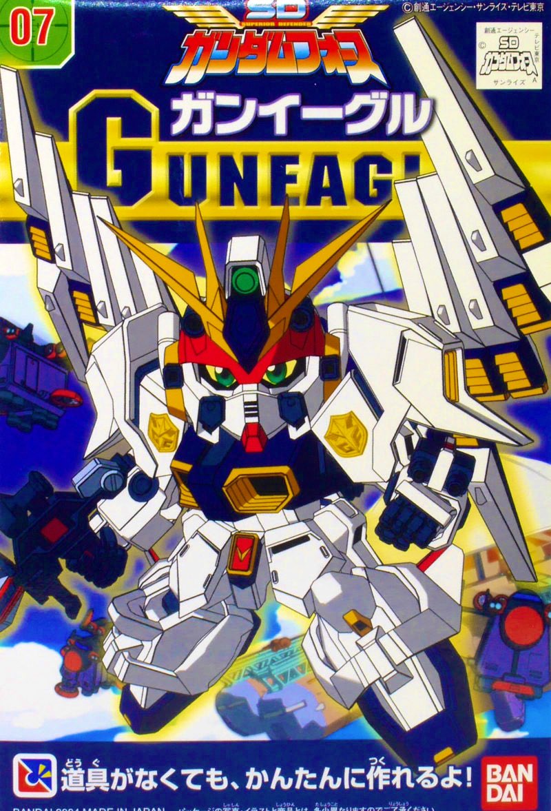 笑人形（藁） tweet media