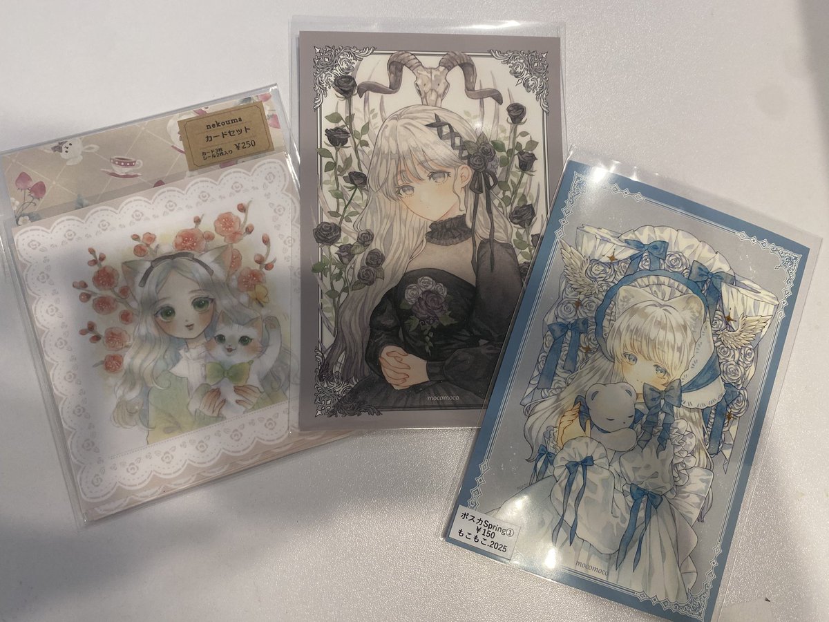 Gallery glad. tweet media